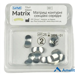Матриці секційні 50 мкм, середні без виступу №3221Н (Latus), 10 шт./пак.
